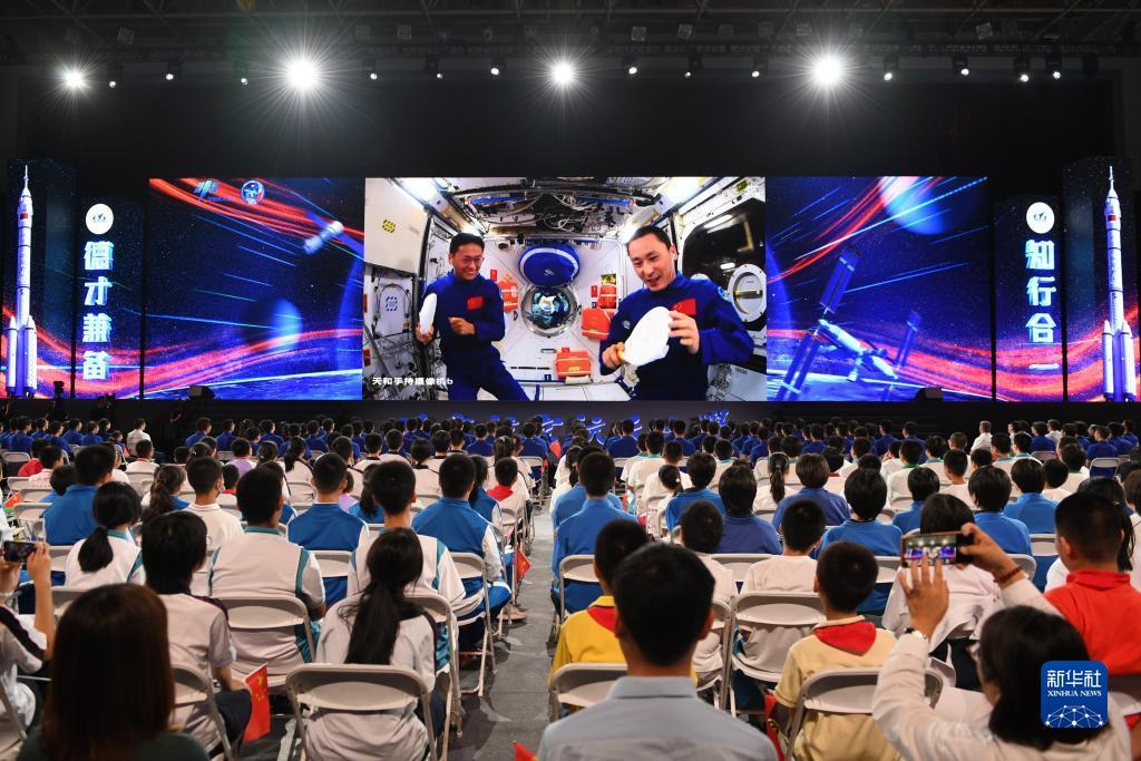 下载吉祥体育